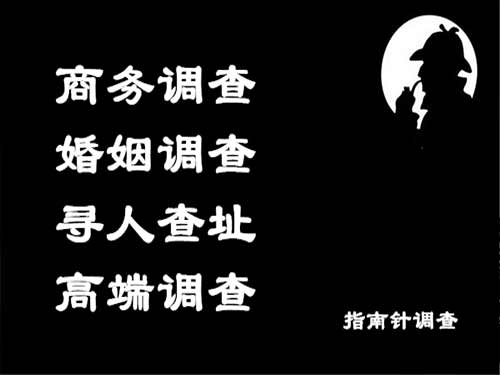 呼玛侦探可以帮助解决怀疑有婚外情的问题吗